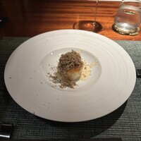 蒼 - 