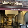 think coffee