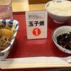 四条西洞院食堂