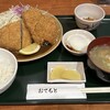 おいしんぼ