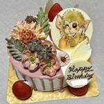 デコ工房 コトホギ - 