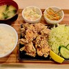 Dining Cafe in