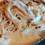 グルービー - 中のボリューム