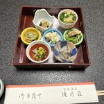 宮島温泉 滝の荘 - 