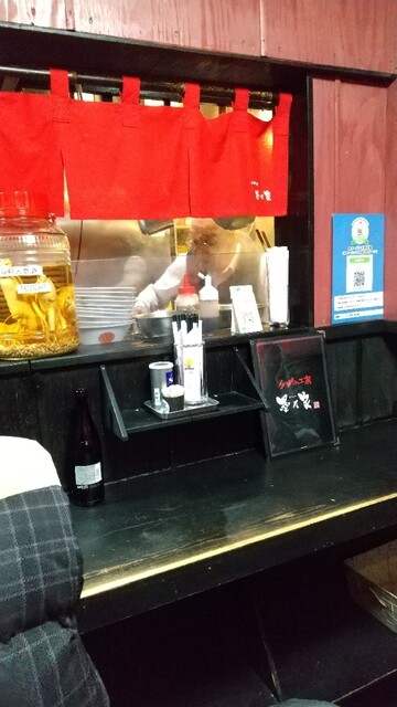 らーめん工房 墨乃家 - 福島（ラーメン）の写真