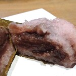 호우잔지 차도코로 - 사쿠라모치