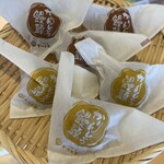 ますだ家 土井店 - 