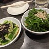 肉一凛宮 -