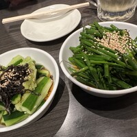 肉一凛宮 - 