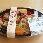 Hyakumisensai Sazae - 苫小牧産ほっき飯弁当
                        初ほっき！
                        