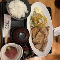 みなも - 
