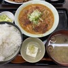 食堂 いしん