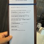 The Centurion Lounge - 