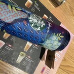 starbucks  - 