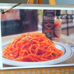 coffee&lunch さがみ - 