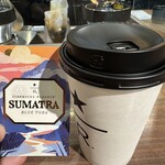 スターバックス コーヒー 目黒店 - 