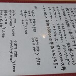 coffee&lunch さがみ - 