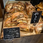 UTSUBO BAKERY PANENA - 