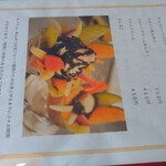 coffee&lunch さがみ - 