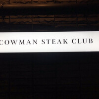 COWMAN STEAK CLUB - 