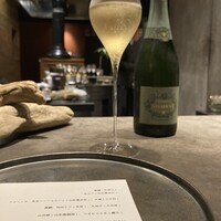 グラール - 