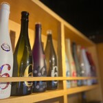 ゴカイドコロ - 