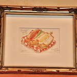 サンドイッチパーラー楽楽 - 