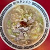 岐阜タンメン 天白店