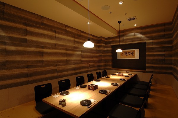 かこいや 仙台駅前店 - あおば通（居酒屋）の写真