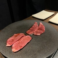 USHIMITSU NISHIAZABU - 