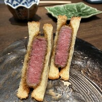 USHIMITSU NISHIAZABU - 