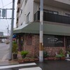 パナデロ 小路店