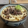中村屋