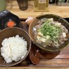 卵かけめし 肉すい専門  やまや