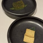 RÙN - 