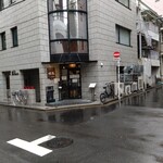 創作麺工房 鳴龍 - 