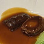 RÙN - 
