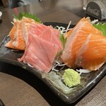 栞   - 