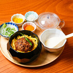 ハンバーグひつまぶし