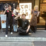 肉ト酒 八丁堀酒場 てっつい - てっついメンバー