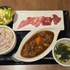 焼肉 黄金の牛 上尾店