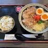 饂飩酒場 三田村商店