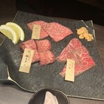 京焼肉 新 - 