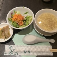 廣東料理 民生 ヒルトンプラザウエスト店 - 