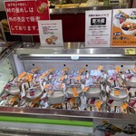 峠の釜めし おぎのや - 