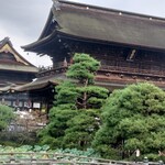 薬膳朝粥 SHIJIMA - 