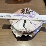 峠の釜めし おぎのや - 