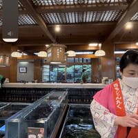 博多料亭 稚加榮 - 