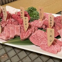 みやび 六本木店 - 