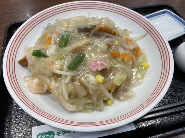 Ringer Hut Ion Chikusa Ten photo 3